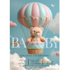 Einladungskarte Babyparty Teddy - Personalisiert
